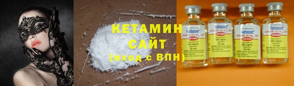 твердый Горно-Алтайск