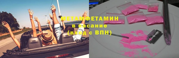 твердый Горно-Алтайск